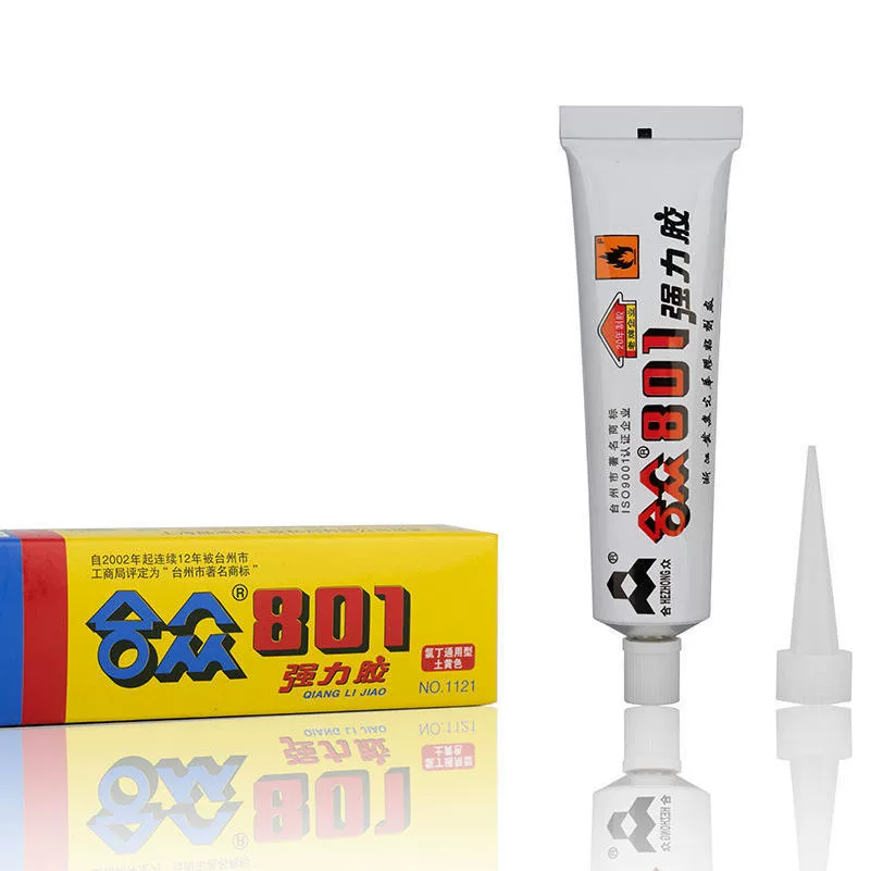 Прочный клей Hezhong 801 прочный клей Huangyan Guanghua Hezhong брендовый универсальный клей из неопрена 40 г