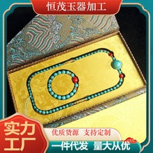 ֱ��؛Դ108������������b ���ಱ��Y���͋����L݅�YƷ