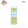 Gel Sugar Beads Large Middle Small Mixed Decoration Sugar Bead Cake Decoration Sugar Cake Ice Cream Decoration Pearl Sugar