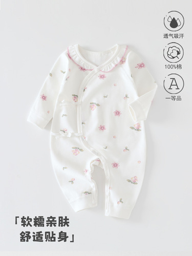 Newborn cotton a clothing, four-season butterfly clothes, baby clothes, cute boneless climbing clothes, baby jumpsuit