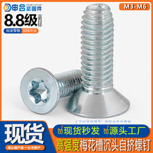 �ߏ���÷���۳��^�ԔD����{���\��÷�����^�������ݽz���i�Թ��