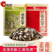 ǢǢ�����350g/��ԭ��Թ���؛׷�����e�k������ʳǡǡ������