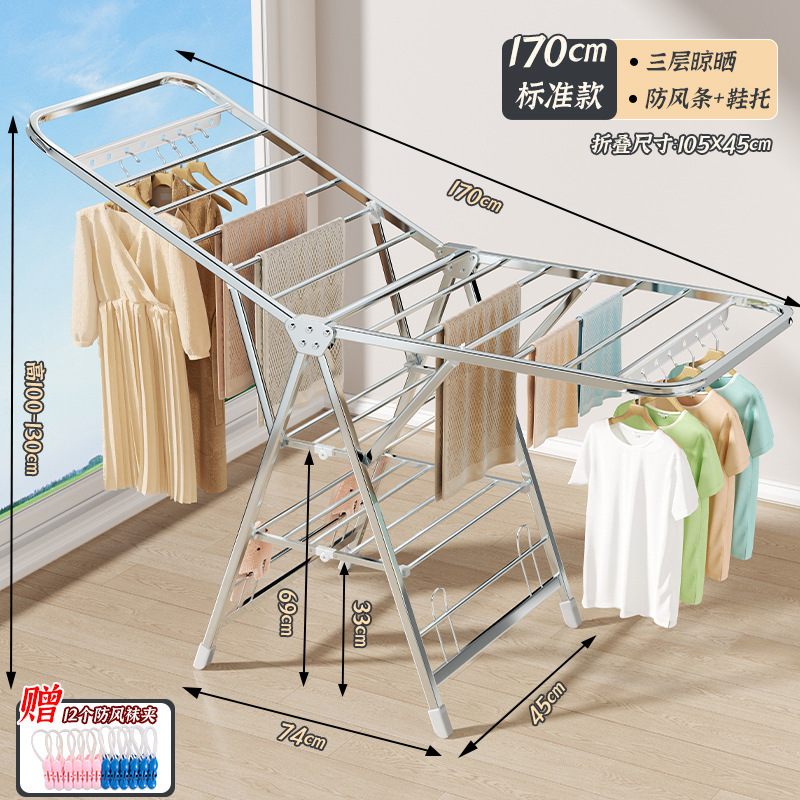 Tendedero plegable, balcón doméstico de piso a techo, estante de secado de metal, estante de edredón para bebés de interior