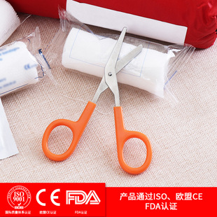EDC stainless steel canvas bandage scissors medical gauze dressing scissors outdoor rescue first aid kit with scissors