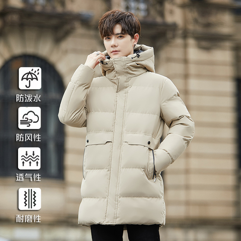 카키색 중간 길이