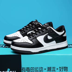 Cross-Border Factory Aj Low-Top Black and White Panda Men's and Women's Shoes Trendy Dunk Couple Casual Middle School Students' Back-To-School Sports Sneakers