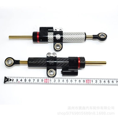 Part Adjustable Steering Stabilizer – Motosiklet ləvazimatları və aksesuarları