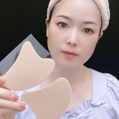 ハイドロゲルフィルム紫外線防止布法令紋貼りニット布透明材料体保湿法令紋膜貼り女