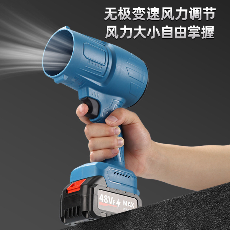 Amazonの新しい暴力的なターボファンヘアドライヤー洗車ブロワー水リチウム電気吹雪ブローダストハンドヘルドブロワー|undefined