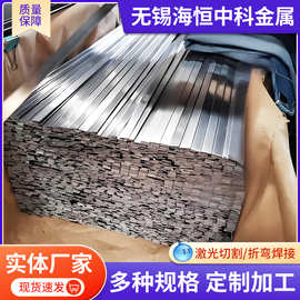 304不锈钢扁钢现货冷拉光亮扁钢热轧酸白面不锈钢扁钢不锈钢扁条