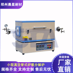 1200����չ�ʽ�t ���ֽ��ʽ�t �ɿؚ��w�����t