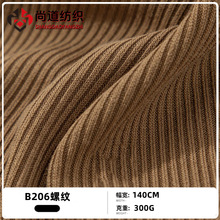 300G�ݼyᘿ���������T�����������b������׭h��Ⱦɫ