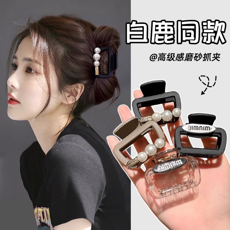 Carta cuadrada abrazadera de agarre esmeriada para mujeres de alta calidad 2025 nuevo disco de cabello de cabecera de cabecera de pescado pinza de cabello