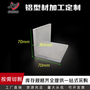 �X�Ͻ��߅���X70x70x6mm���X�Ͳ�70*70*6mm���IL��ֱ���X �׃r