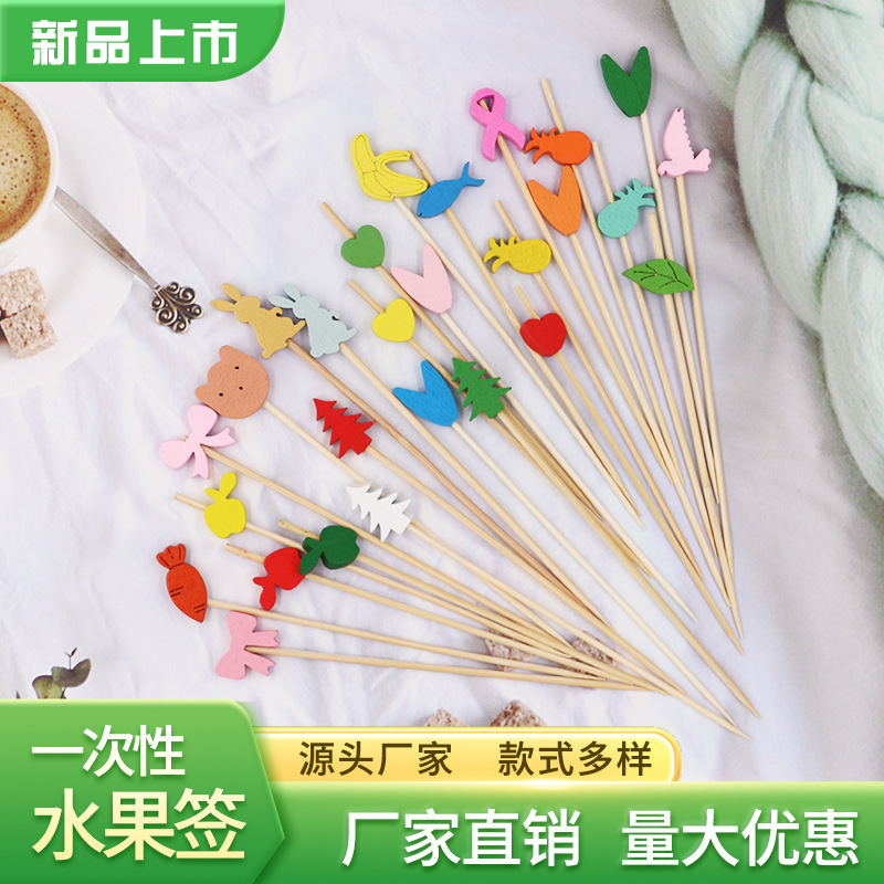 Disposable Wooden Fruit Picks and Cocktail Skewers with a Creative and Personalized Design, Suitable for High-End Parties, Hotels, and Dining