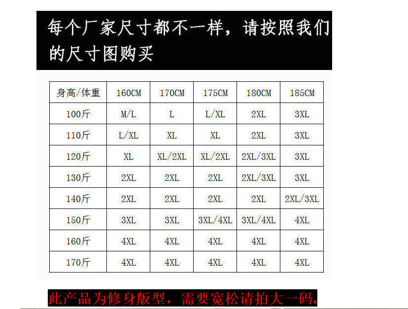 O1CN01e9DtZs1El7bJMnXj9_!!2201