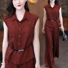 时尚套装女2025夏季新款洋气显瘦无袖衬衫上衣阔腿裤百搭两件套潮