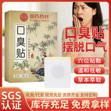 ��șș�Ŀڳ��N�ݱ���ȡ�ؾ��N��Ě�N�ڿ�ڳ��N�����N�S�����l