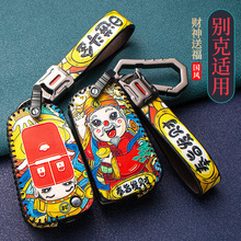 �m�Äe��Ӣ��耳���gl6������Խ�PԽ΢�{������gl8���܇�i�װ�