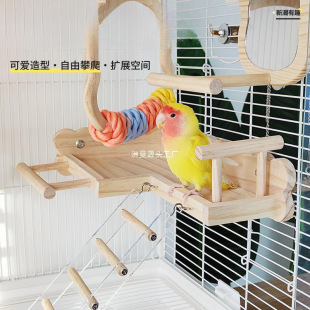Parrot Wooden Furniture Swing Bird Nest Ladder Bird Cage Decoration Peony Black Phoenix Tiger Skin Landscaping Scenery Small Pet Supplies