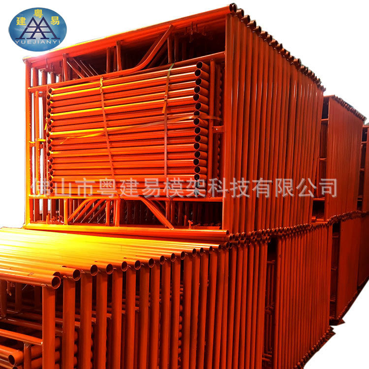 高空作业脚手架门式移动脚手架建筑工程加厚门字架工地快速手脚架