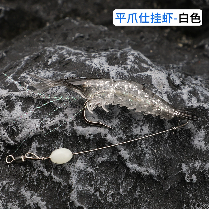 Fishing shrimp lure, high‑simulation PVC bait, 12 cm, glow and multi‑color options