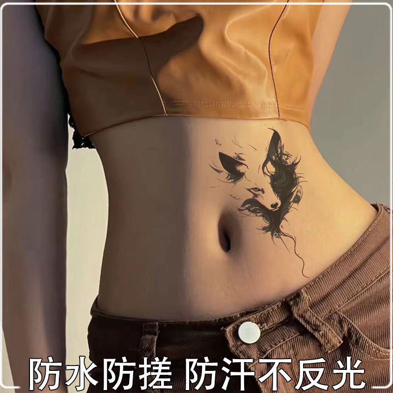 Fire Golden Fox Tattoo Sticker Herbal Juice Spice Girl Arm Thigh Waist Long-lasting Waterproof Tattoo Realistic High-level Pure Desire