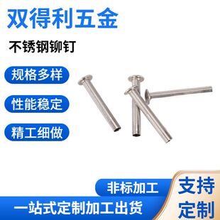 304���P䓱�A�^������Tᔴ���^���������п��T�2MM/3 MM/4M