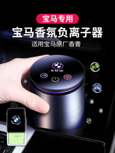 �m��춌��R3ϵ5ϵx1x3x5x7܇�d���ؓ�x��ϵ�yBMW��޹�l�����ˮ