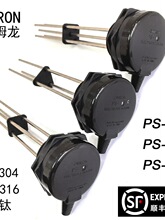 ҺλӋPS-3SҺλ������PS-4S늘OPS-5Sˮλ�_�P���Ƃ�����