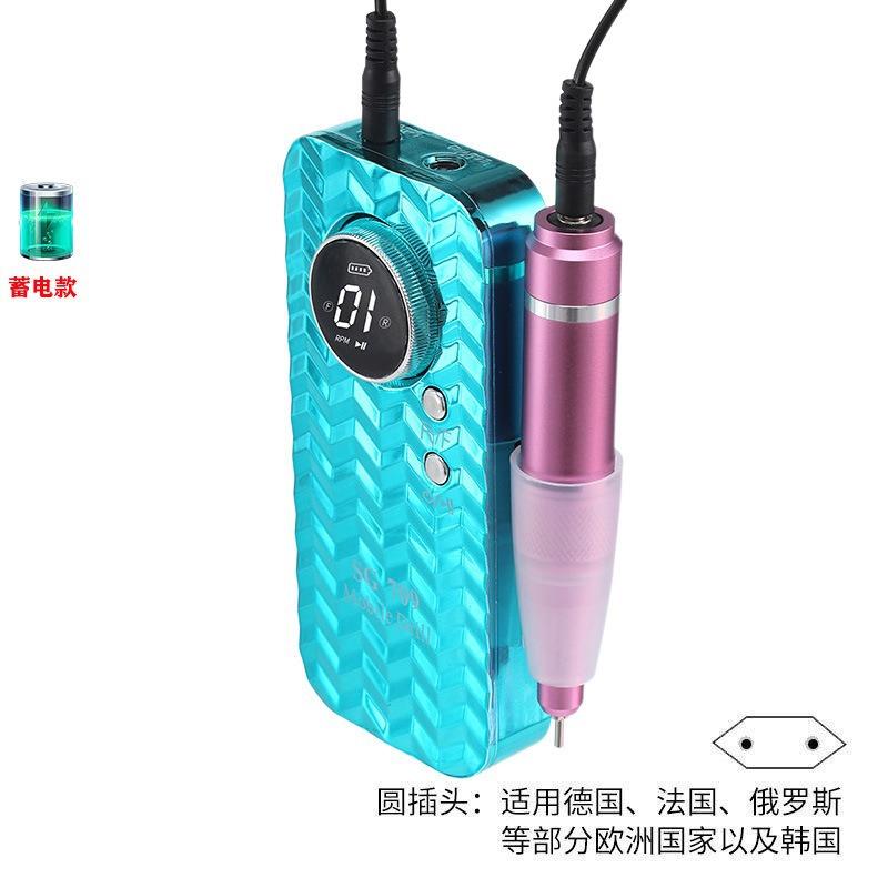 Lijadora de uñas transfronteriza, cargador, removedor de uñas portátil, piel muerta, almacenamiento de energía, lápiz de molienda, herramientas de uñas, Amazon