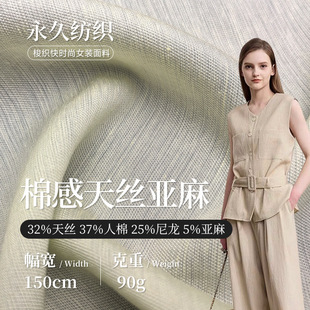 90g�޸���z�������� ��z���޻켏���� ���ĕr�bŮ�b�B��ȹ����