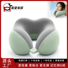 ӛ����u���������o�i���w�C˯�X���^�����i׵���ӿ�����yʽu����