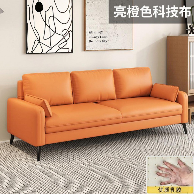 小戸型マンション寝室ソファー賃貸二人小ソファー怠け者客間服装店休憩区将棋室|undefined
