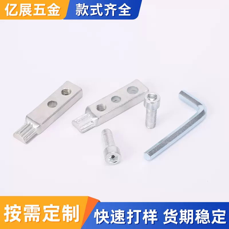 新款水龙头角阀断丝丝锥取出器5件套4分6分水管断裂螺丝取出工具