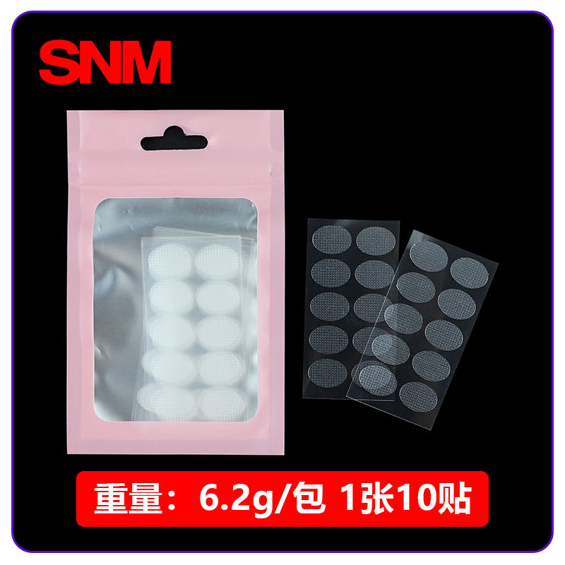 핑크 컬러 봉투형 타원 스티커 (1장 10개입)