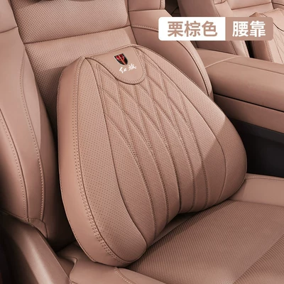 Pillow and Lumbar — Headrest - hongqi-aviation-grade-lumbar-support-pillow-chestnut-brown-single-pack