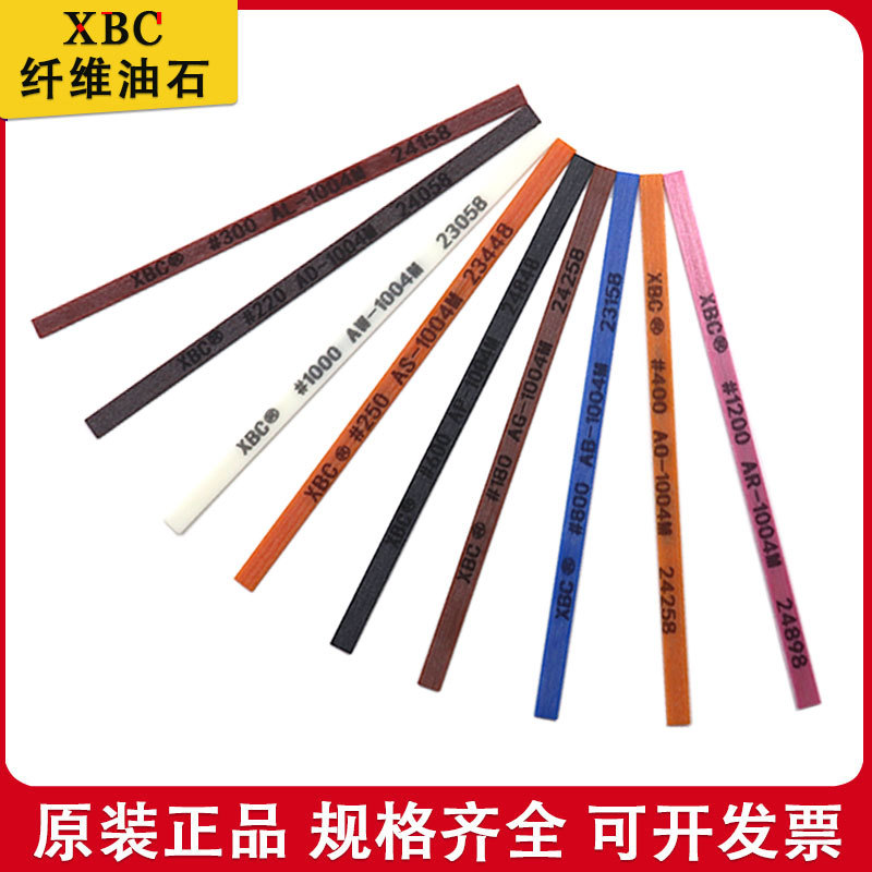 日本进口XBC纤维油石1004模具抛光陶瓷油石条10061010/D3圆棒砥石