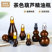 �F؛����10ml���J����ƿ��ɫ�ܹ⻯�yƷ���ͷ��bƿ���AԭҺ�ι�ƿ