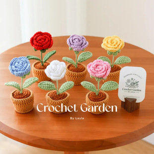 Cross-Border Finished Product, Hand-Crocheted Multi-Color Rose Fake Flower Wool Basin, Desktop Home Decoration, Warm Handmade Gift