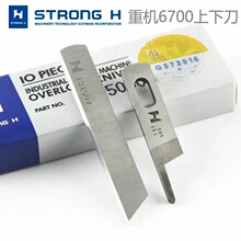 ���ŵ�Ƭ6700 6714���p�C �ľ���߅�C���µ�131505�ϵ�131507�µ�