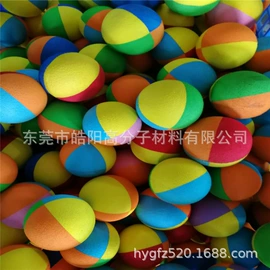 辅助包装材料;海绵;其他塑料制品