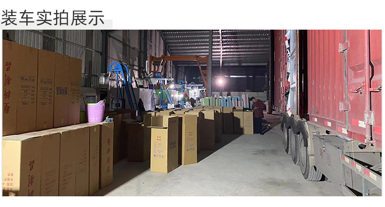 O1CN01uzBlyU1es9gisf7mq_!!2212