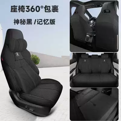 Modelə uyğun (Original) oturacaq örtükləri | Seat Cover Linen Smart - mysterious-black-memory-foam-version-note-model-year