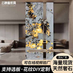 Pandora Natural Luxury Stone Background Board Wainscoting Living Room Tv Background Wall Entrance Marble Panel Stone