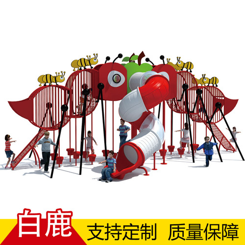 Custom Community Park Outdoor Large Stainless Steel Slide Outdoor Children's Playground Non-powered Playground Equipment