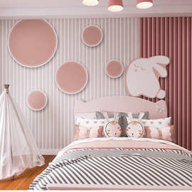 网红粉色公主房装饰壁布儿童房女孩卧室背景墙壁纸轻奢竖纹墙纸