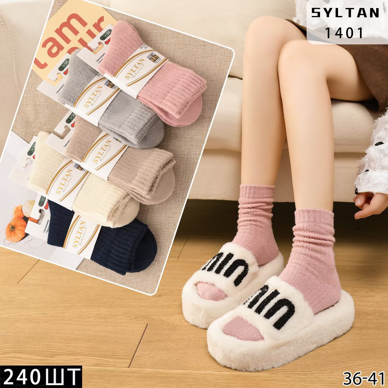 SYLTAN/PO3A Factory direct sales and wholesale foreign trade mixed…