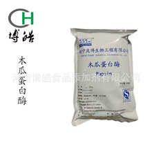 �F؛����ʳƷ��ø�Ƅ�ľ�ϵ���ø  ø�Ƅ� 1kg��ӆ ľ�ϵ���ø