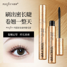 macfee��ޢ�����Q�z���L��ë���w�L���N���Ͳ��׽Y�K��ë��׸�
